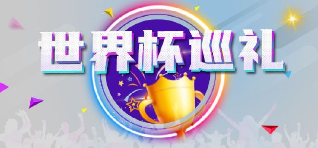 亚洲综合色在线