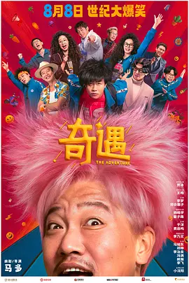 久久五十路
